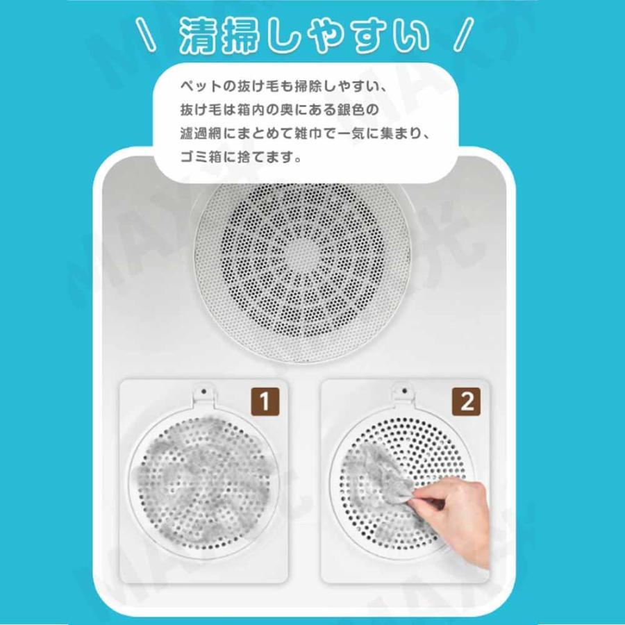 ペットドライヤー ハウス なでなで窓 62L ペット乾燥機 ドライヤー