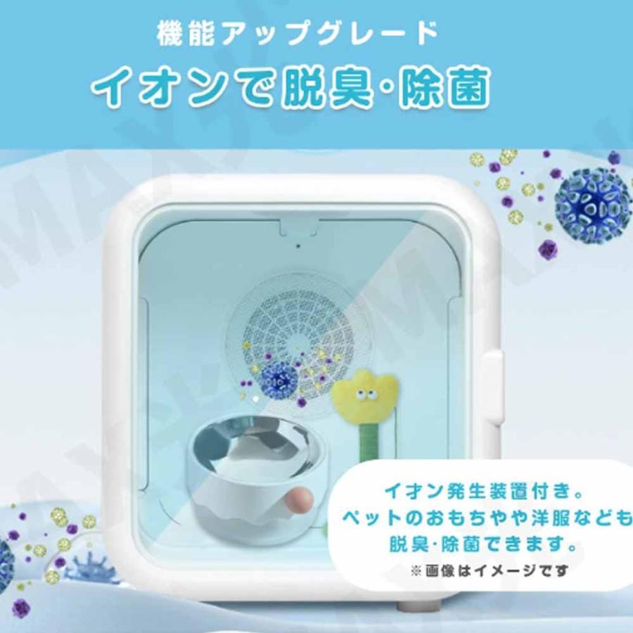 ペットドライヤー ハウス なでなで窓 62L ペット乾燥機 ドライヤー
