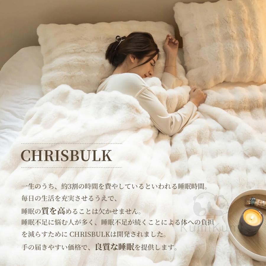 翌日発送／ 毛布 ふわとろ毛布 布団 ブランケット エアコンカバー お