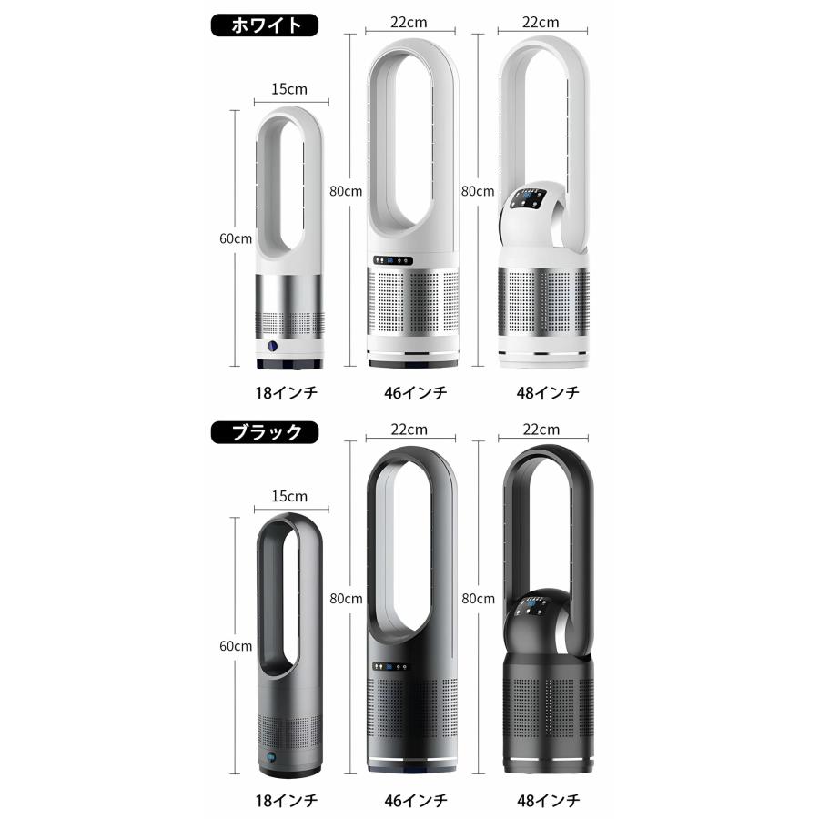 セラミックヒーター 冷暖兼用 空気清浄機 暖房器具 電気 ヒーター 電気