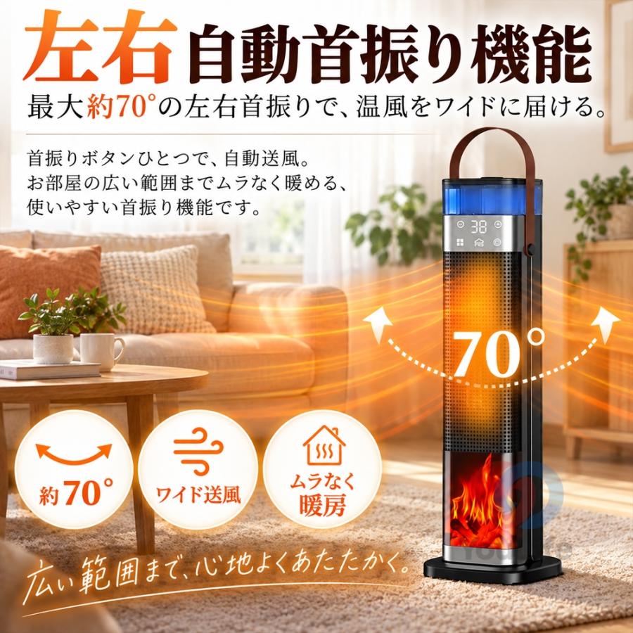セラミックヒーター 加湿器 セラミックファンヒーター ファンヒーター