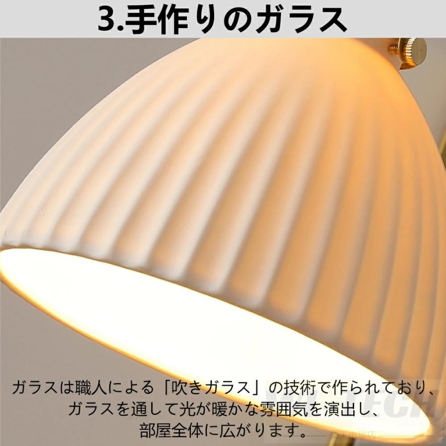 2年保証】 ペンダントライト おしゃれ ガラス 天井照明 LED 照明器具