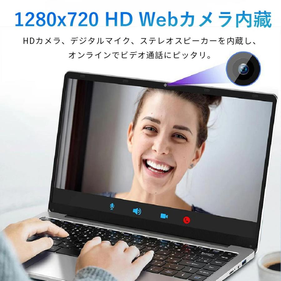 インテル（intel） ノートパソコン office付き PC 安い ノートPC 薄型