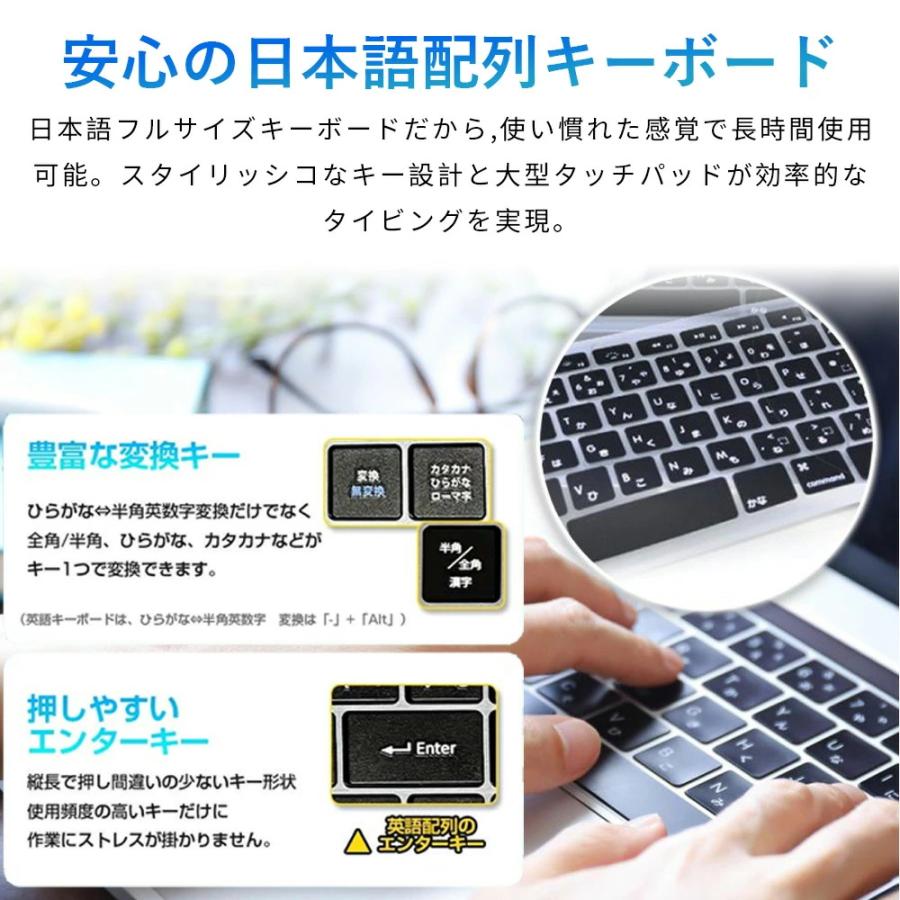 ノートパソコン office付き PC 安い ノートPC 薄型 軽量 新品 パソコン win11 初期設定済み 第14世代CPU メモリ16/32GB SSD256GB WEBカメラ Bluetooth 大容量の画像