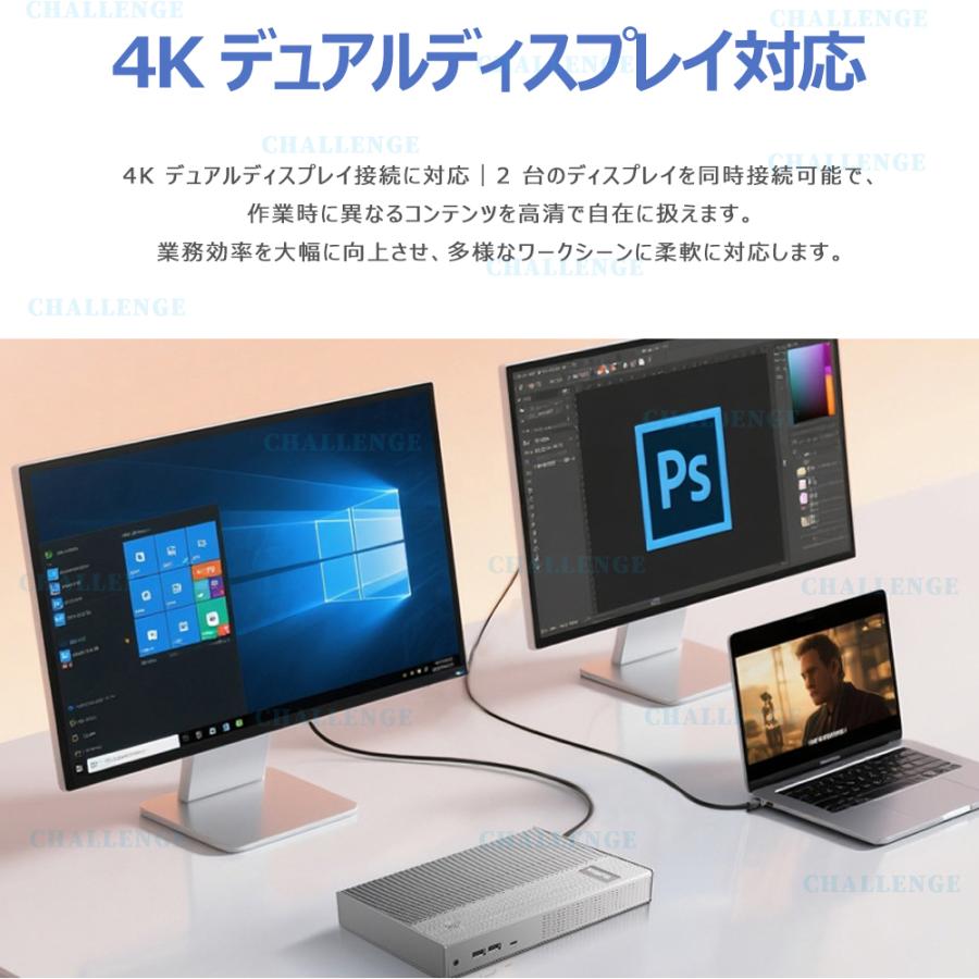 インテル（intel） ミニPC デスクトップパソコン パソコン 新品 Office
