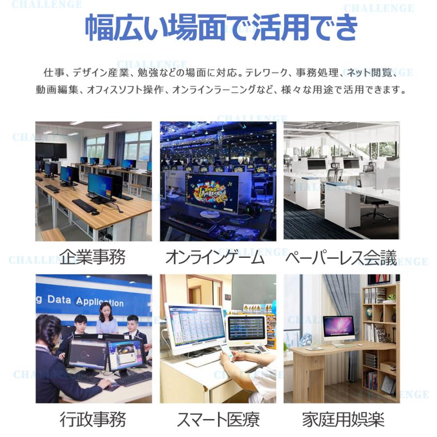 インテル（intel） ミニPC デスクトップパソコン パソコン 新品 Office