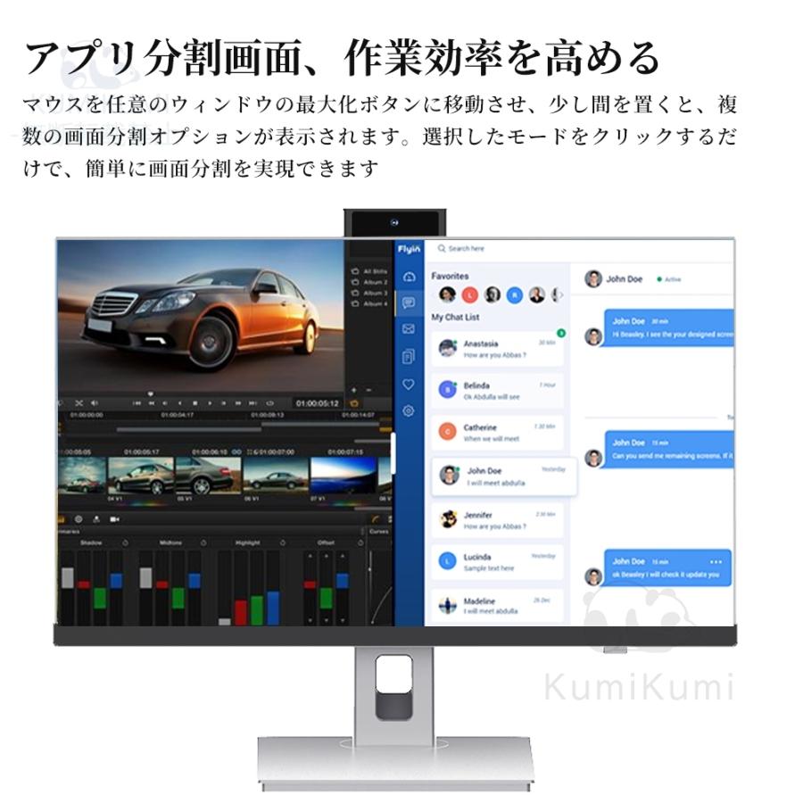 インテル（intel） minipc ミニPC デスクトップパソコン パソコン 新品