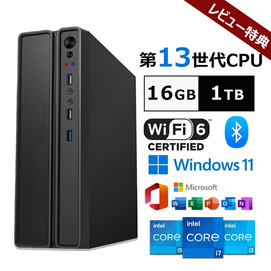 デスクトップパソコン パソコン 新品 office付き デスクトップPC Windows 11 第13世代 初期設定済み PC Core i5~i7 SSD1TB メモリ 8~16GB 初心者 在宅勤務 格安（Yahoo!・YouLife市場店）