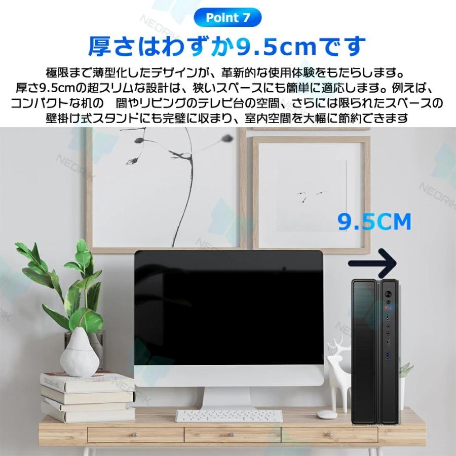 デスクトップパソコン パソコン 新品 office付き デスクトップPC Windows 11 第13世代 初期設定済み PC Core i5~i7 SSD1TB メモリ 8~16GB 初心者 在宅勤務 格安の画像