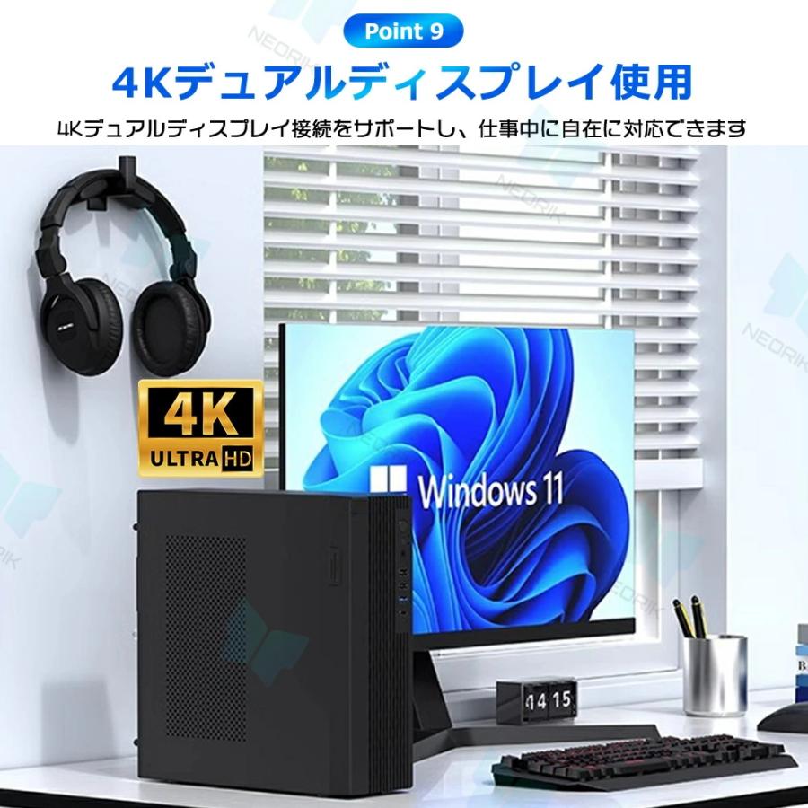 デスクトップパソコン パソコン 新品 office付き デスクトップPC Windows 11 第13世代 初期設定済み PC Core i5~i7 SSD1TB メモリ 8~16GB 初心者 在宅勤務 格安の画像