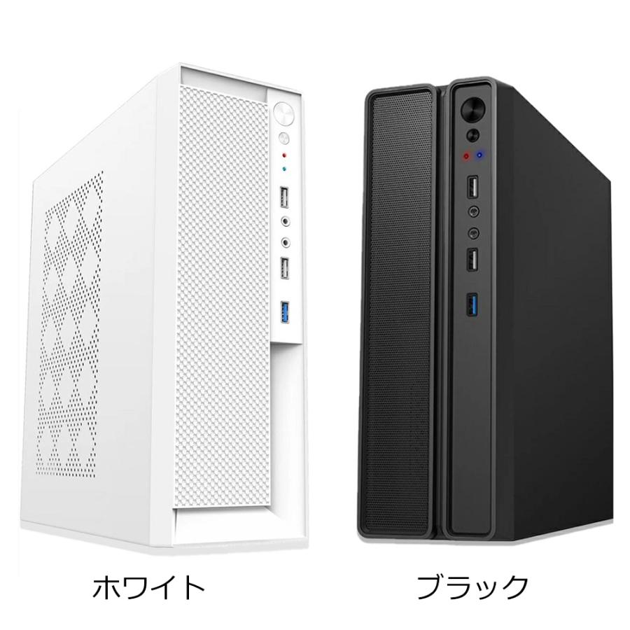 インテル（intel） デスクトップパソコン office付き デスクトップPC
