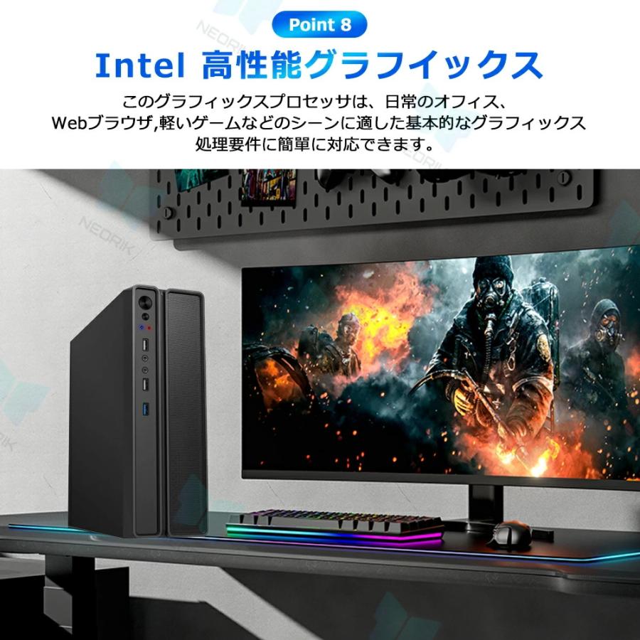 ＼5年保証／ デスクトップパソコン office付き デスクトップPC Windows 11 新品 デスクトップパソコン  第13世代Intel Corei5 i7 メモリ8~16GB 256~1024GB 勤務の画像