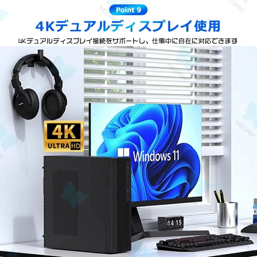 デスクトップパソコン パソコン 新品 Office付き 第13世代 Windows11 PC ミニパソコン 初期設定済み WIFI6 Corei5 i7 メモリ 16GB 1TB デスクトップPC  pc 勤務の画像