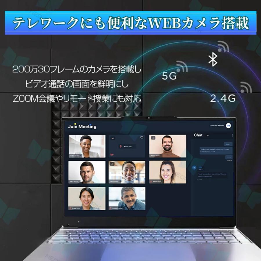 ノートパソコン パソコン office付き 新品 Win11搭載 AMD Ryzen 7 5700U メモリ16/32GB 大容量SSD 512GB~2TB ゲーミングノート 15.6インチ IPS フルHD WiFi5の画像