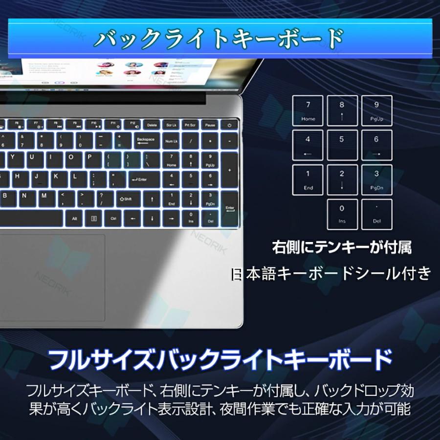 ノートパソコン パソコン office付き 新品 Win11搭載 AMD Ryzen 7 5700U メモリ16/32GB 大容量SSD 512GB~2TB ゲーミングノート 15.6インチ IPS フルHD WiFi5の画像