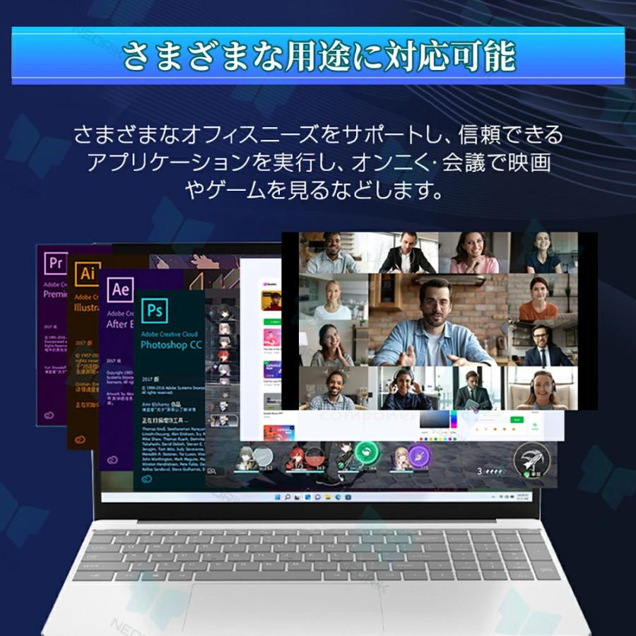 ノートパソコン パソコン office付き 新品 Win11搭載 AMD Ryzen 7 5700U メモリ16/32GB 大容量SSD 512GB~2TB ゲーミングノート 15.6インチ IPS フルHD WiFi5の画像