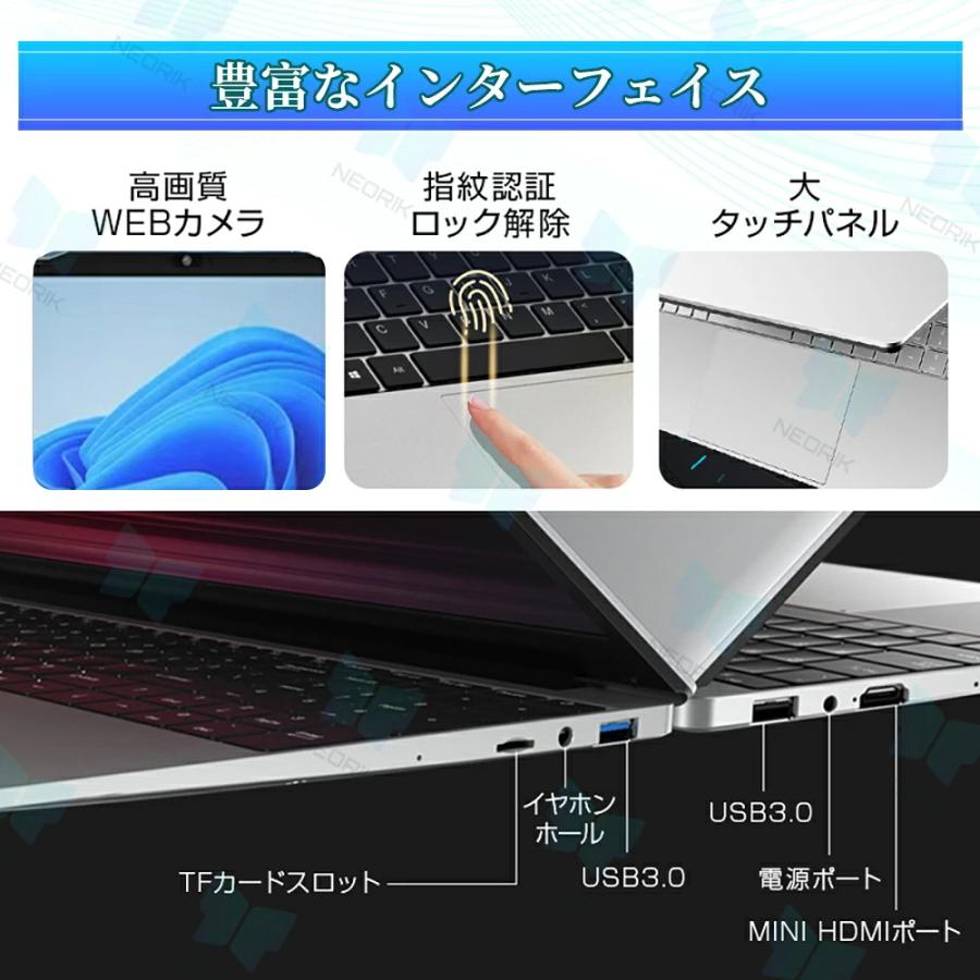 ノートパソコン パソコン office付き 新品 Win11搭載 AMD Ryzen 7 5700U メモリ16/32GB 大容量SSD 512GB~2TB ゲーミングノート 15.6インチ IPS フルHD WiFi5の画像