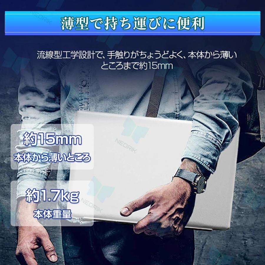 ノートパソコン パソコン office付き 新品 Win11搭載 AMD Ryzen 7 5700U メモリ16/32GB 大容量SSD 512GB~2TB ゲーミングノート 15.6インチ IPS フルHD WiFi5の画像