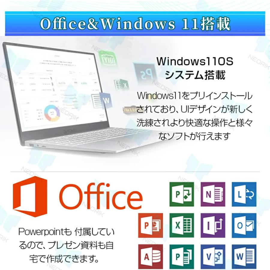 ノートパソコン パソコン office付き 新品 Win11搭載 AMD Ryzen 7 5700U メモリ16/32GB 大容量SSD 512GB~2TB ゲーミングノート 15.6インチ IPS フルHD WiFi5の画像