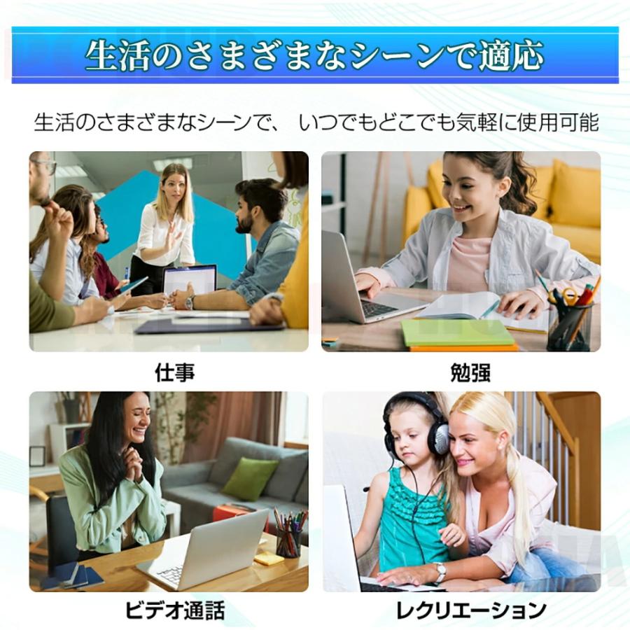 ノートパソコン office付き 2026新品 初期設定済み Windows11 指紋認証 15.6インチ フルHD液晶 PC パソコン intel高性能N95 3.4GHz 32GB 薄型 テンキー付き 無線の画像