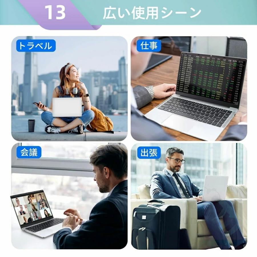 高性能i7★SSD搭載★オフィス付きノートパソコン★Windows11★美品 ノートパソコン ノートPC 中古 第11世代CPU Corei7可 最大新品メモリ