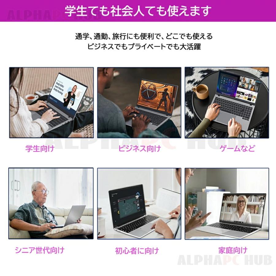 パソコン ノートパソコン office付き 新品 初期設定済み windows11 指紋認証 15.6インチ フルHD液晶 PC Laptop notebook ntel 高性能 N5095 N95 テンキー付き AIの画像