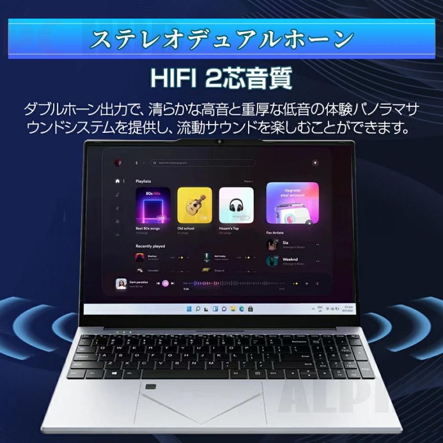 インテル（intel） ノートパソコン office付き 初期設定済み Windows11