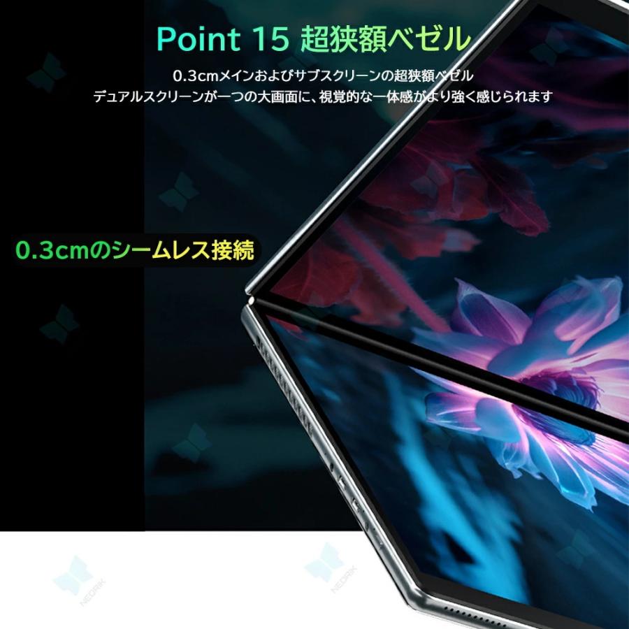 インテル（intel） デュアルタッチスクリーン ノートパソコン 2in1