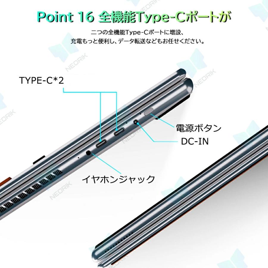 インテル（intel） デュアルタッチスクリーン ノートパソコン 2in1