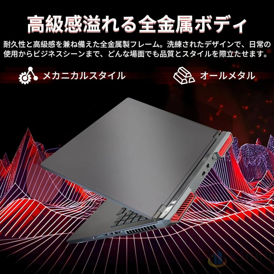 インテル（intel） パソコン ノートパソコン 新品 ゲーミングノートpc