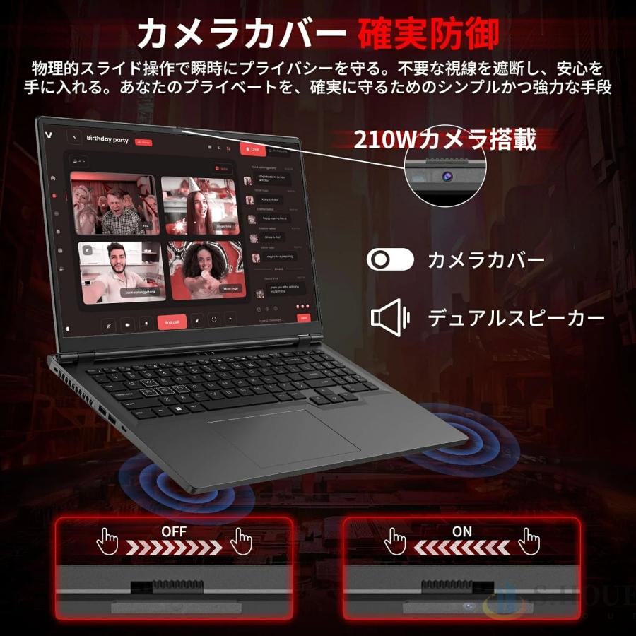 インテル（intel） パソコン ノートパソコン 新品 ゲーミングノートpc