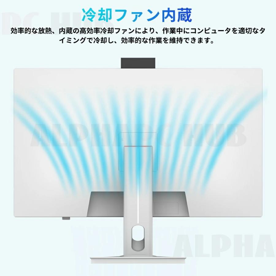 インテル（intel） デスクトップパソコン 一体型PC office付き