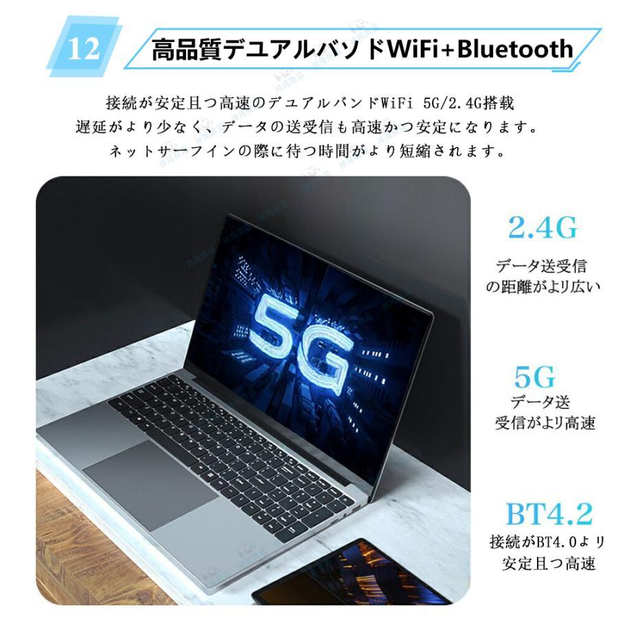 Intel Core i5 Windows 11 ノートPC Windows 11 Pro 搭載 ノートパソコン一覧 | マウスコンピューター公式