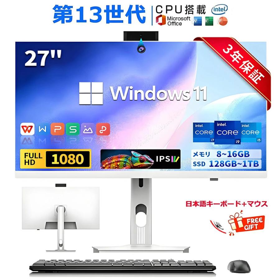 [売れ筋 本日発送 ] pc42 (pc42)