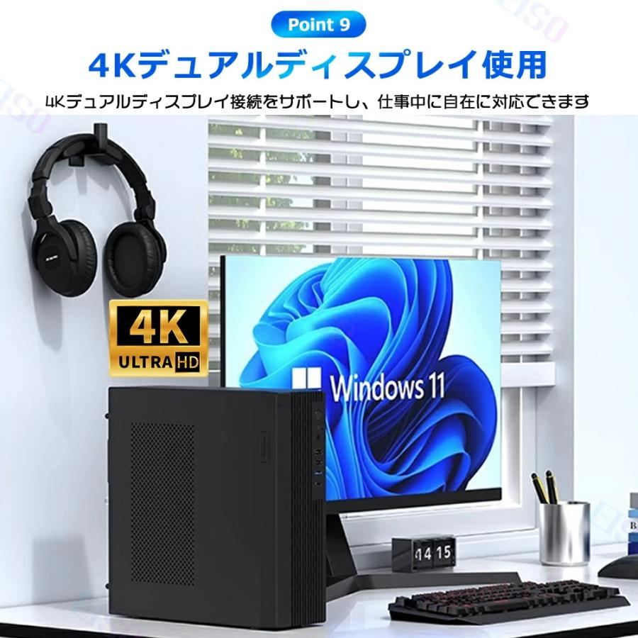 パソコン デスクトップ 新品 Office付き インテル 第13世代 Core i5 4590~i7 12700H Windows11 メモリ 8~32GB SSD 256GB~1TB デスクトップPC DVDドライブ付きの画像