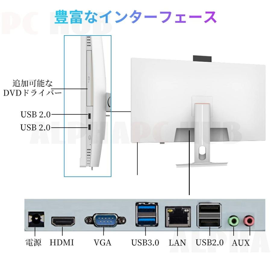 6世代i7 8GB/SSHD1TB BD Win11ProOffice動作確認済 6世代i7 8GB/SSHD1TB BD Win11ProOffice動作確認済 東芝第6世代i7 8GB