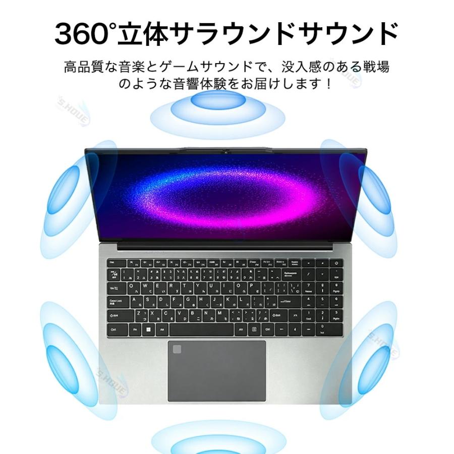 インテル（intel） ノートパソコン パソコン office付き 15.6 型