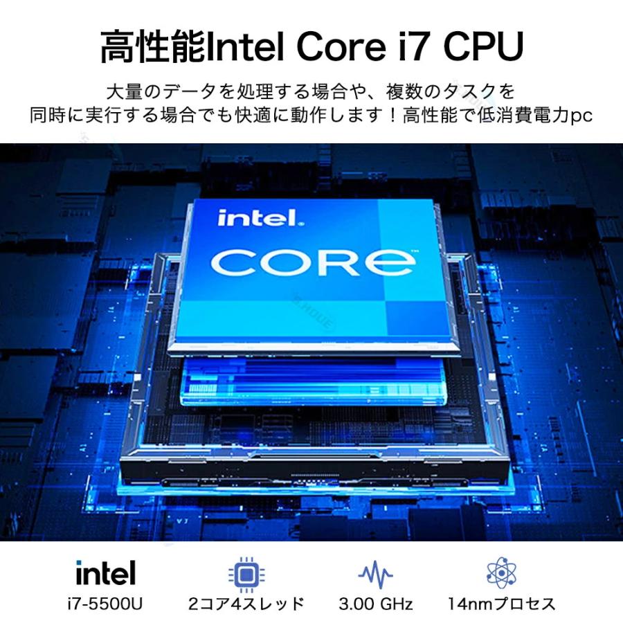 インテル（intel） ノートパソコン パソコン office付き 15.6 型