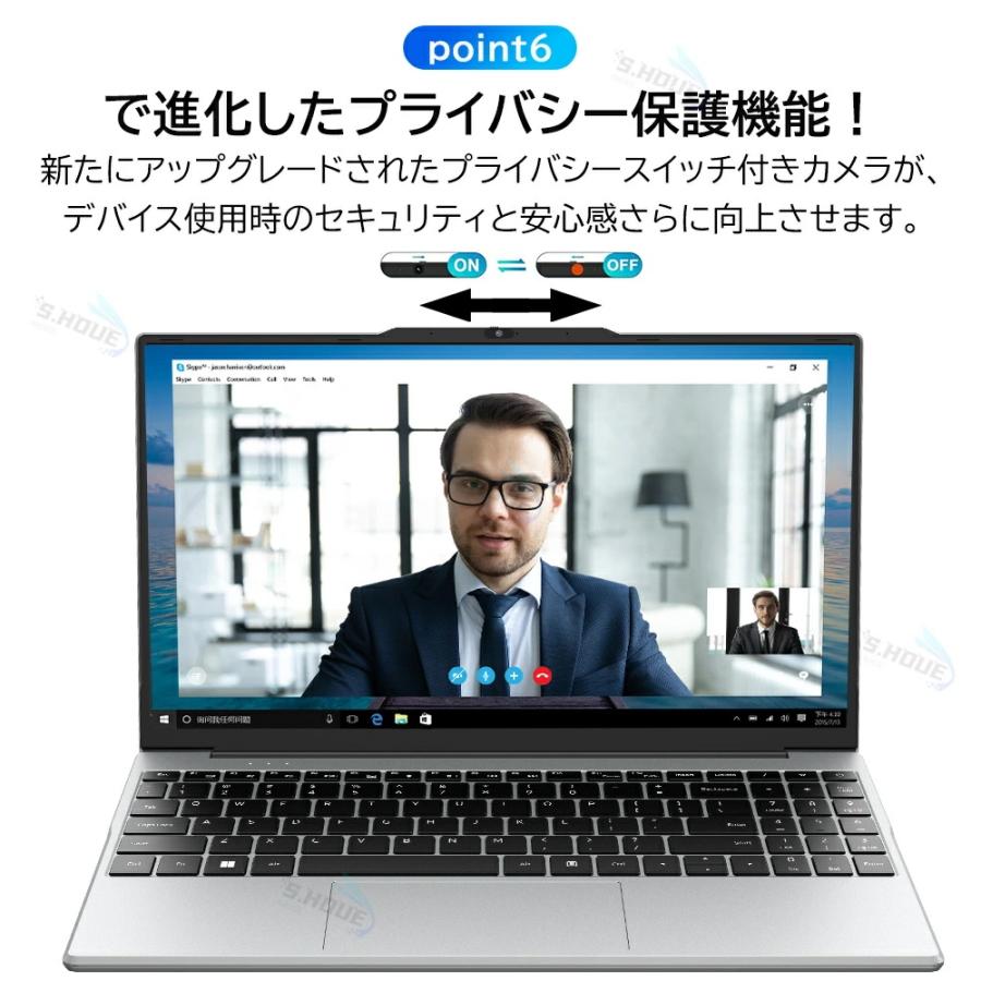 インテル（intel） ノートパソコン office付き 14.1型 高性能 AMD 高速