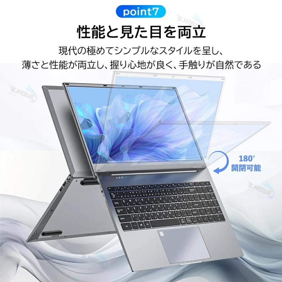 インテル（intel） ノートパソコン office付き 14.1型 高性能 AMD 高速