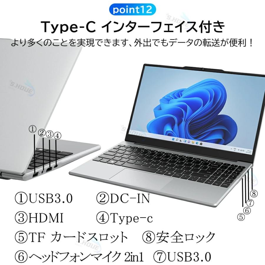 初心者に最適✨Windows ノートパソコン オフィス付き SSD メモリ8GB インテル（intel） ノートパソコン office付き 14.1型 高性能 AMD 高速