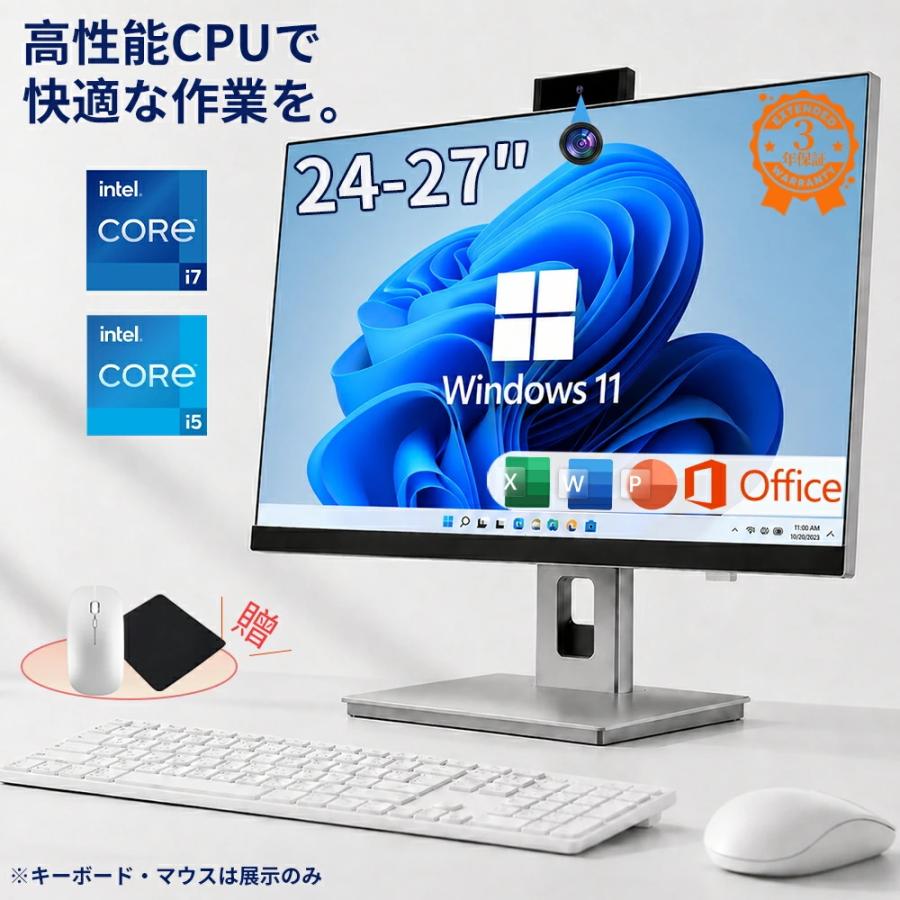 SNSで話題 在庫あり pc49 [pc49]