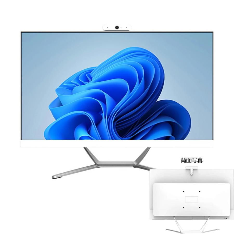 インテル（intel） デスクトップパソコン 新品 一体型PC パソコン 24型