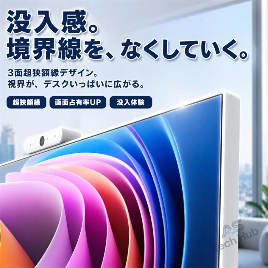 インテル（intel） デスクトップパソコン 新品 一体型PC パソコン 24型