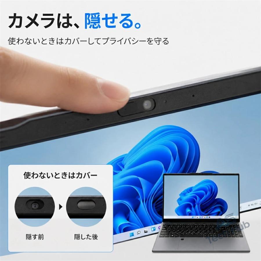 インテル（intel） ノートパソコン 15.6インチ 新品 Windows11 Pro