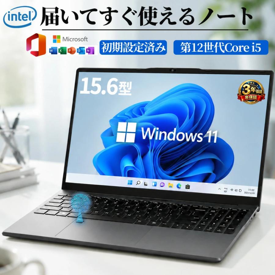 【希少】ノートPC Windows11／Corei7／16GB／500GB インテル（intel） ノートパソコン 15.6インチ 新品 Windows11 Pro