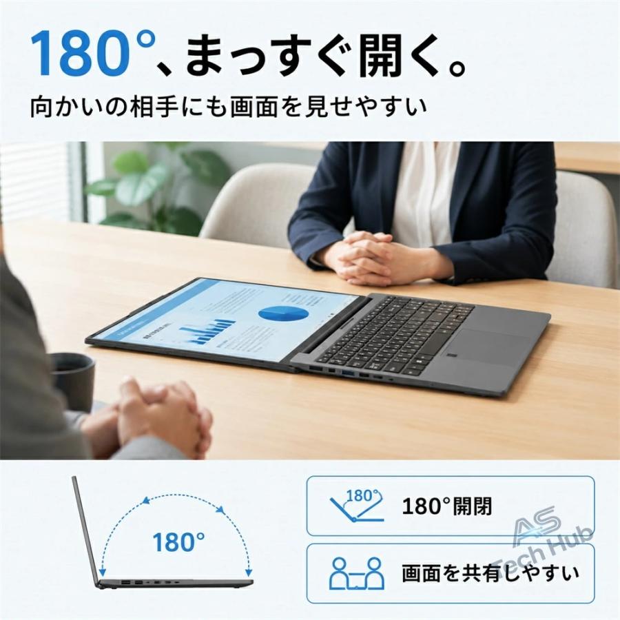 インテル（intel） ノートパソコン 15.6インチ 新品 Windows11 Pro