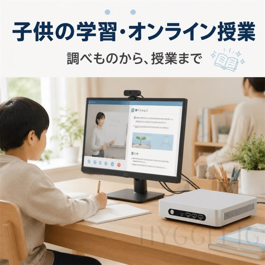 インテル（intel） デスクトップパソコン 新品 超小型ミニPC Windows11