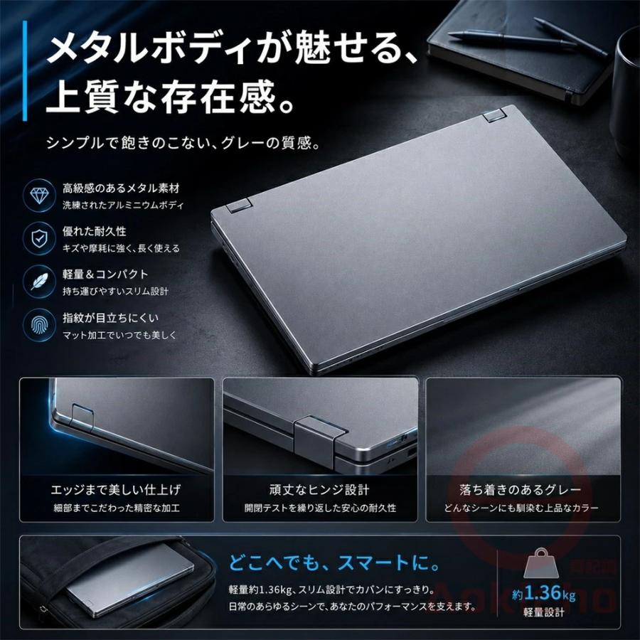 インテル（intel） ノートパソコン パソコン 2in1 13.5インチ
