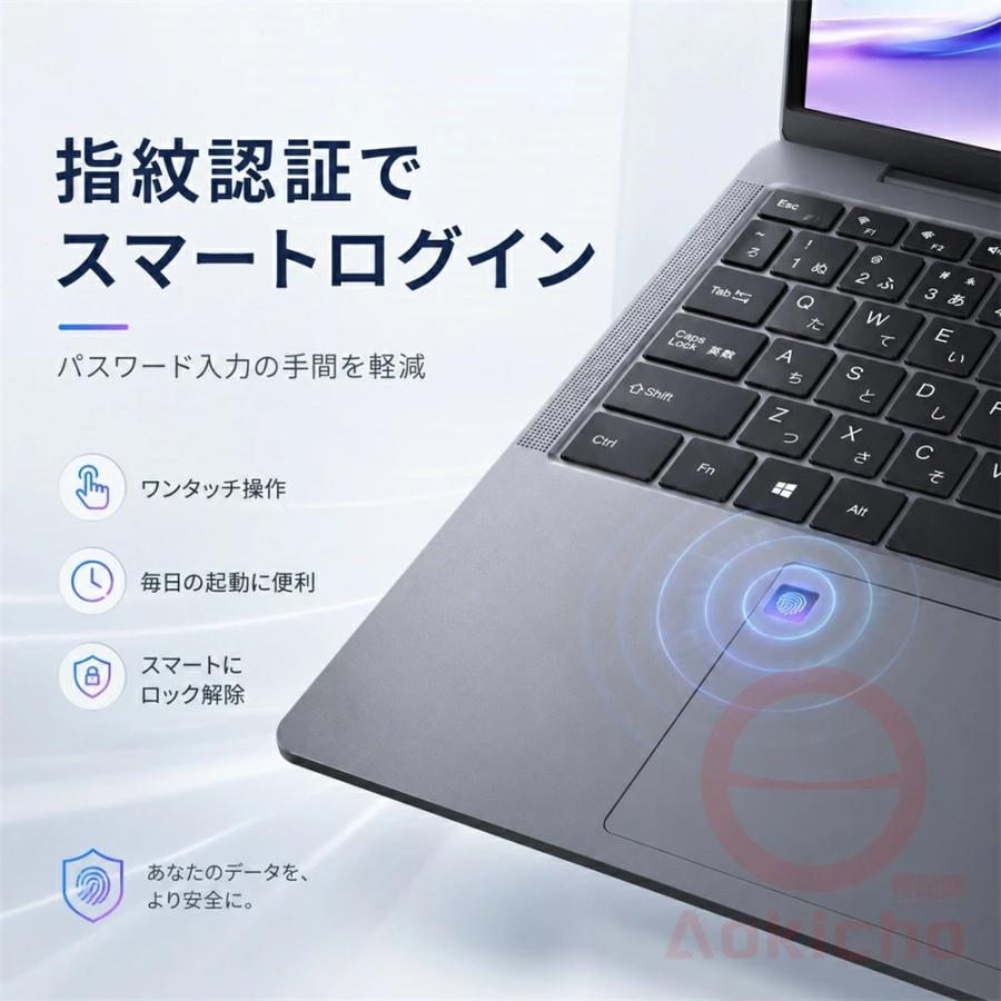 インテル（intel） パソコン ノートパソコン 新品 高性能CPU AMD